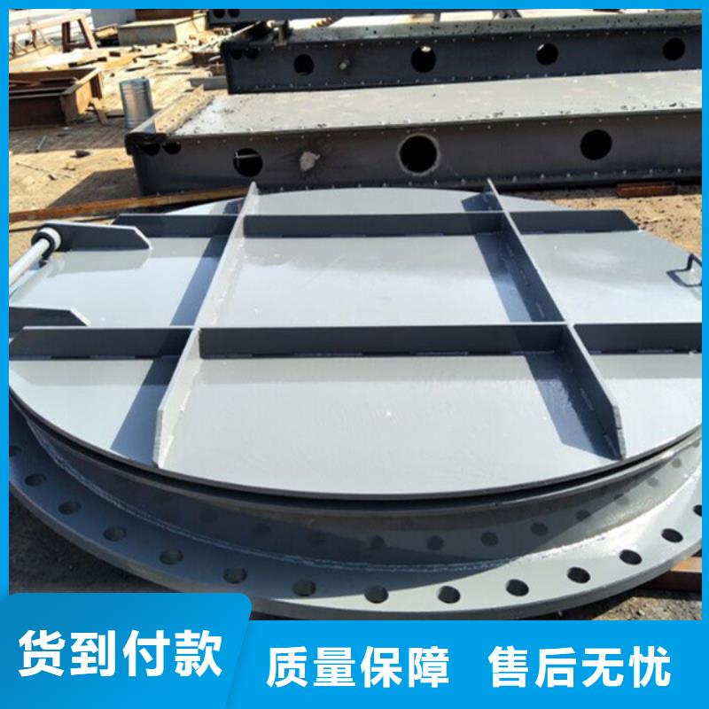 浮箱拍門方形拍門專業(yè)生產(chǎn)