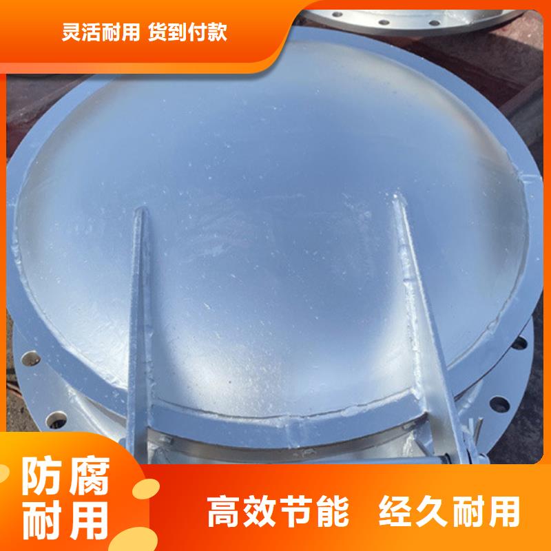 鑄鐵拍門鋼制圓拍門指導(dǎo)安裝