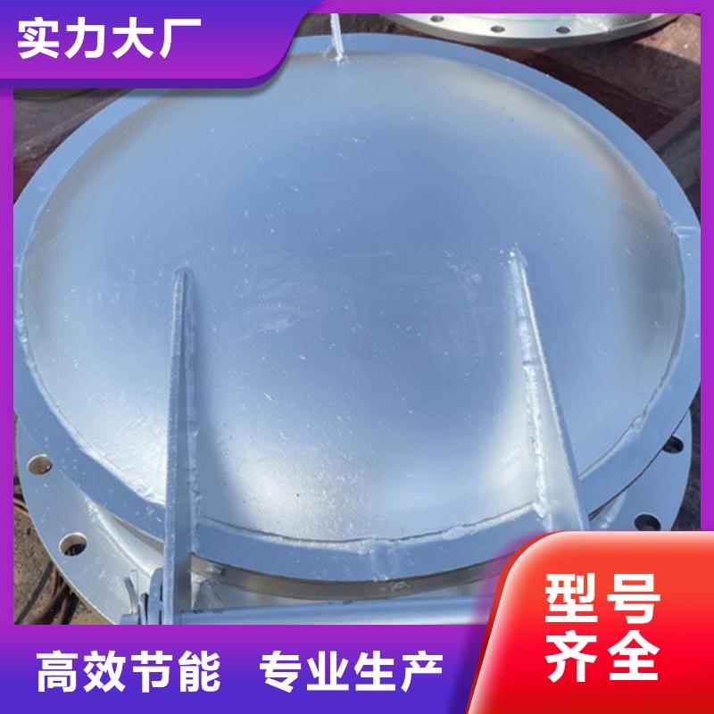鑄鐵拍門鋼制圓拍門指導(dǎo)安裝