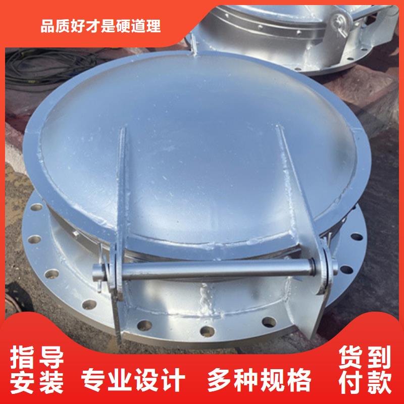 拍門方形拍門廠家指導安裝