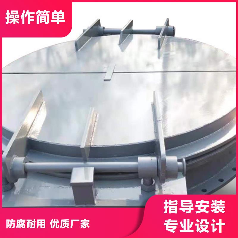 玻璃鋼拍門節(jié)能型拍門節(jié)能