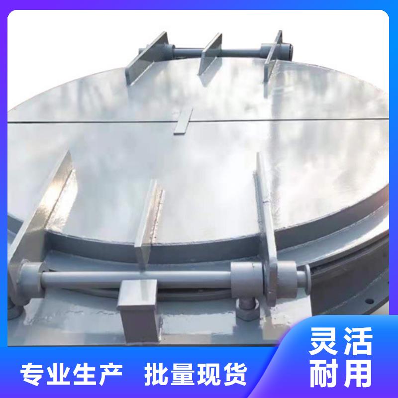 浮箱拍門方形拍門專業(yè)生產(chǎn)