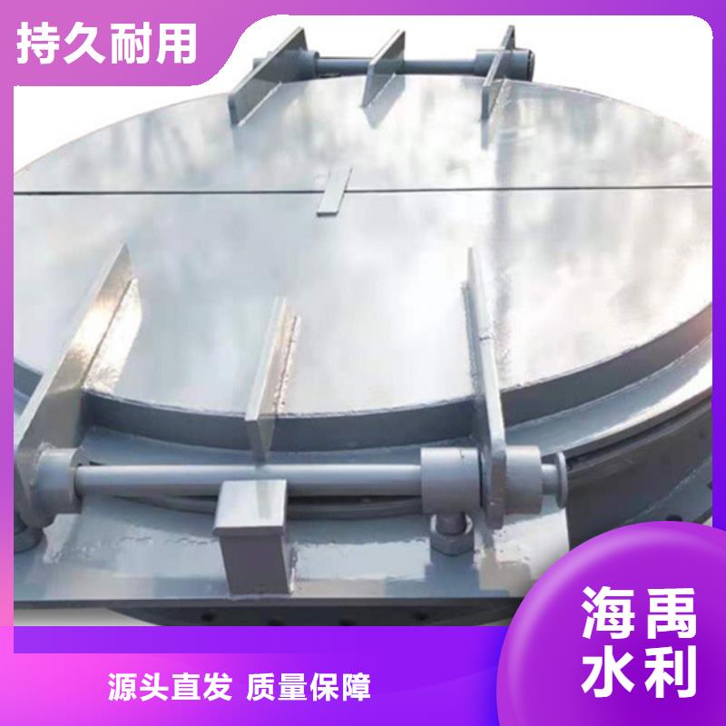 鑄鐵拍門鋼制圓拍門指導(dǎo)安裝