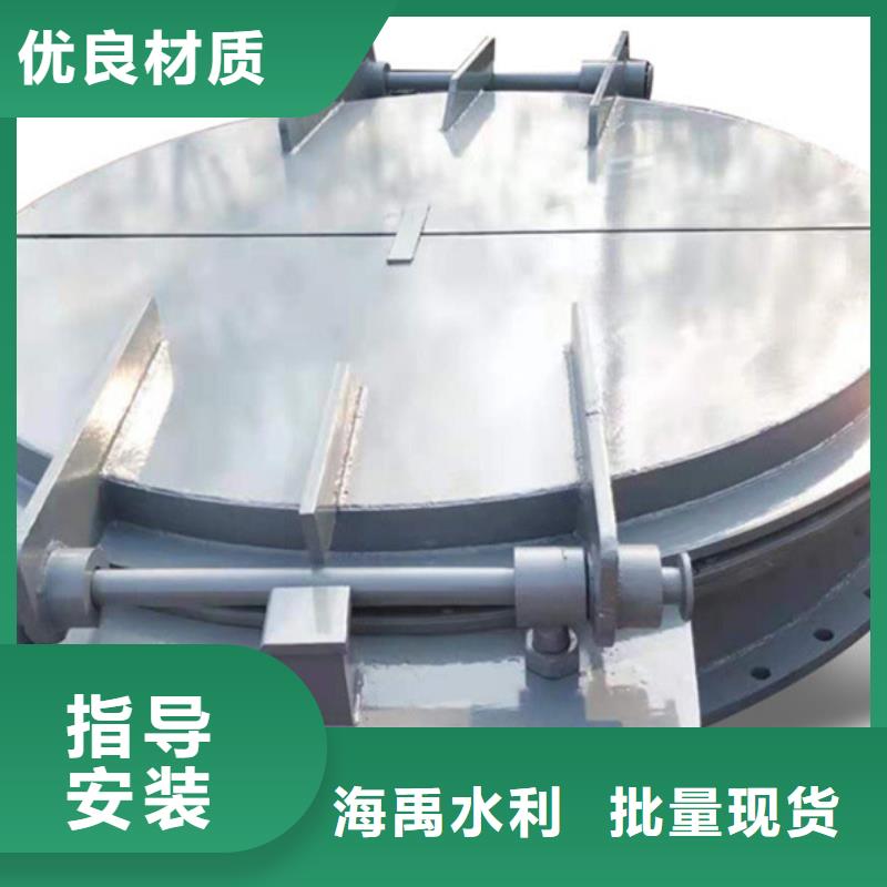玻璃鋼拍門單開拍門節(jié)能