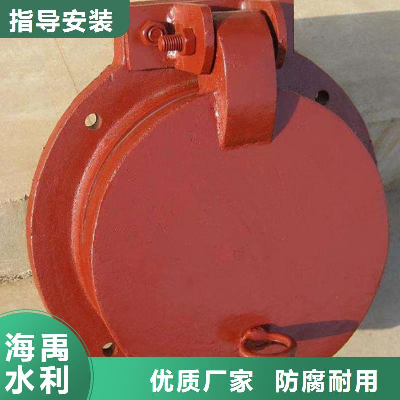 浮箱拍門方形拍門廠家終身維護(hù)