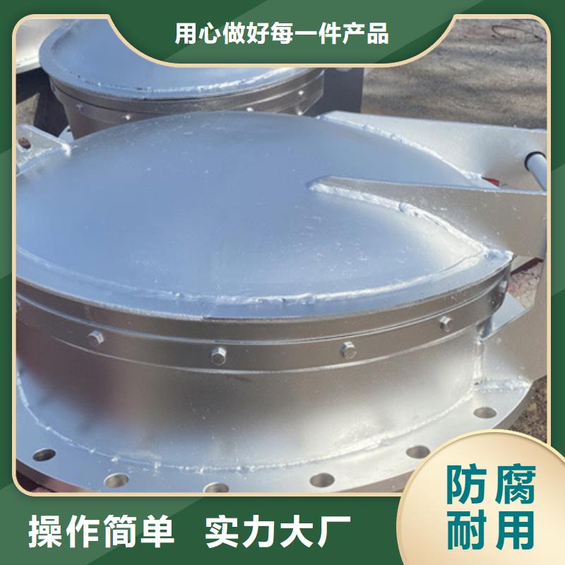 浮箱拍門水利拍門操作簡單