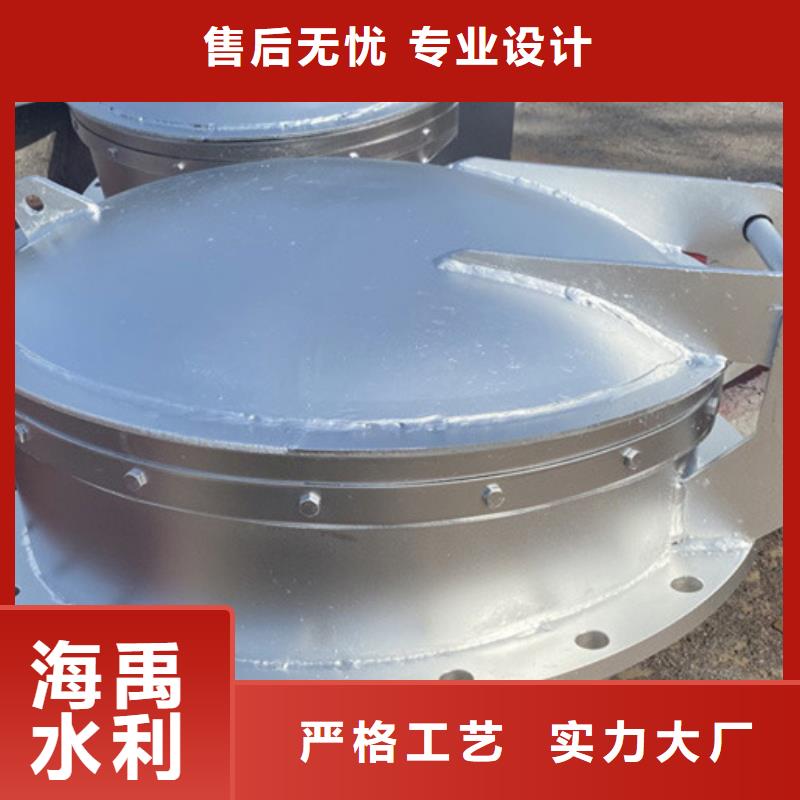 拍門pe拍門專業(yè)生產(chǎn)