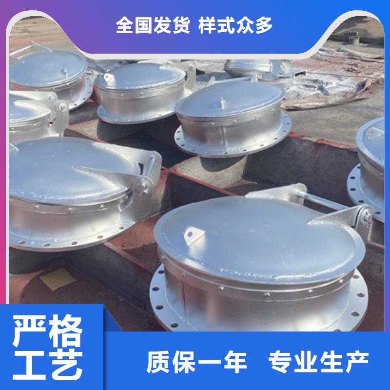 鑄鐵拍門拍門廠家質優(yōu)價廉