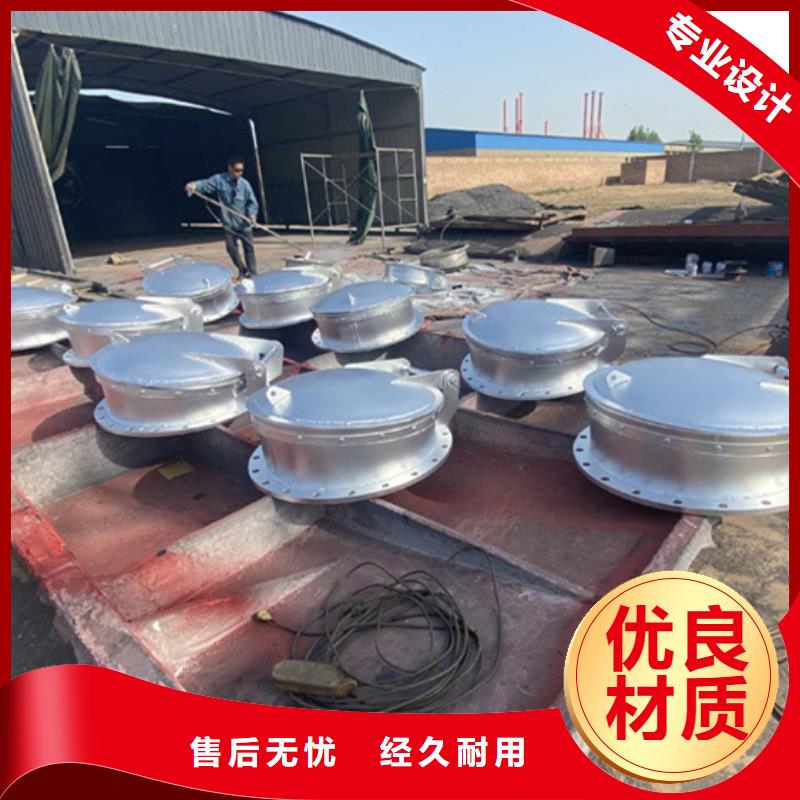 玻璃鋼拍門單開拍門節(jié)能