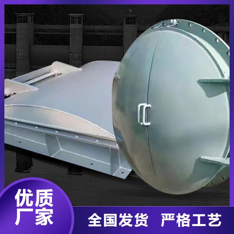 雙開門式拍門側(cè)開式鋼拍門廠家質(zhì)量保障