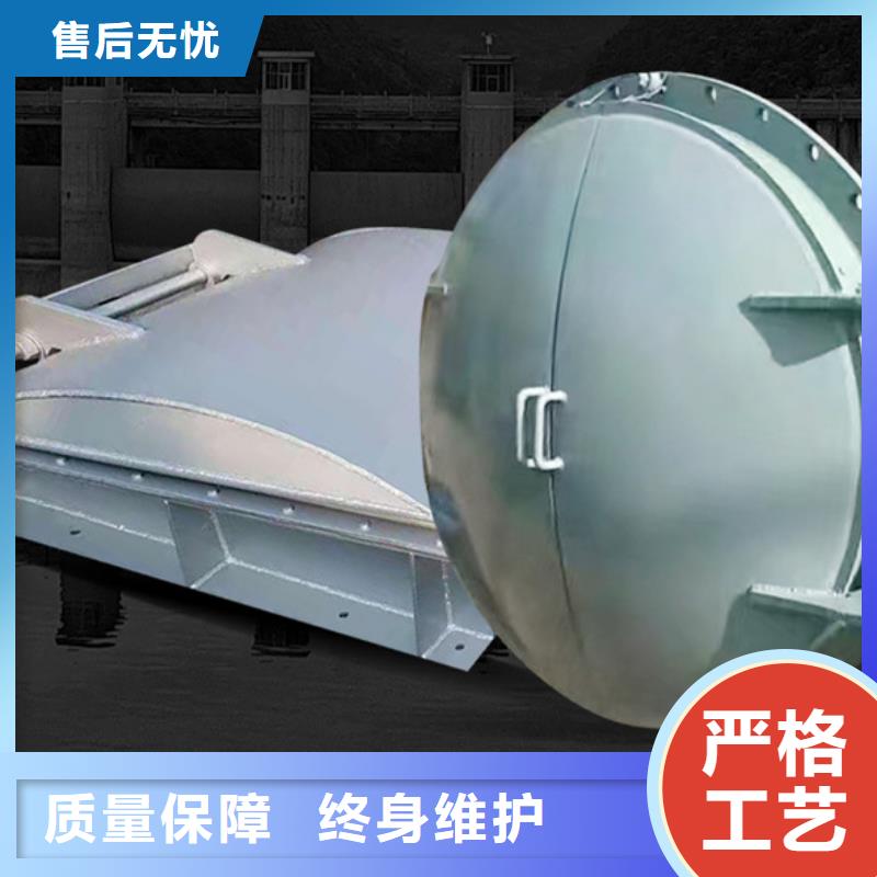 鑄鐵拍門鋼制圓拍門指導安裝