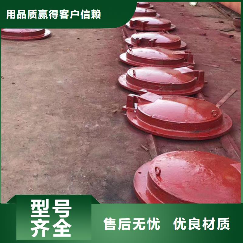 側(cè)開式鋼拍門方形拍門廠家海禹水利