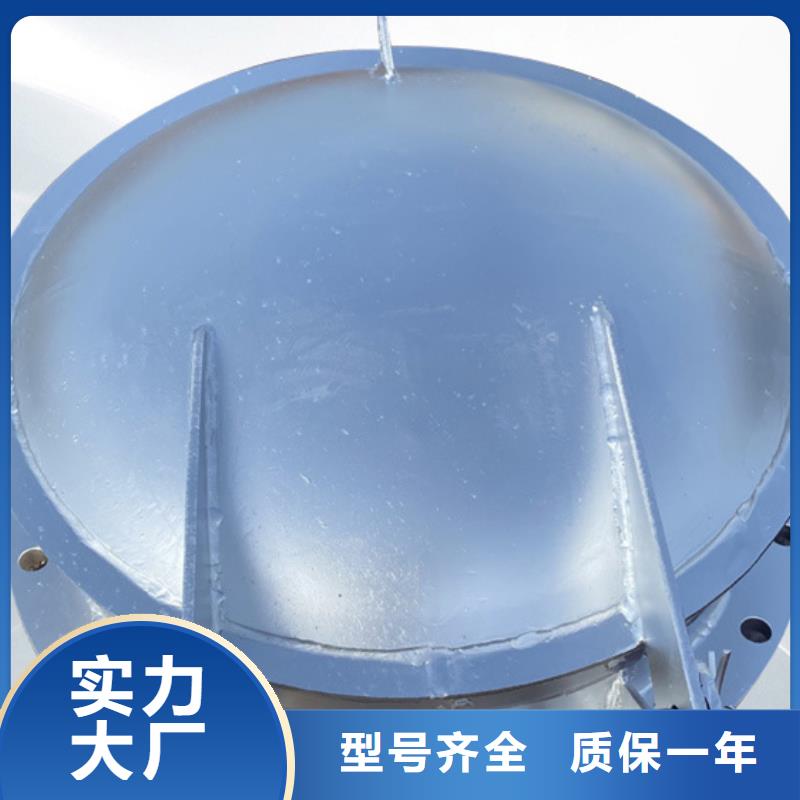 浮箱拍門單開拍門貨到付款
