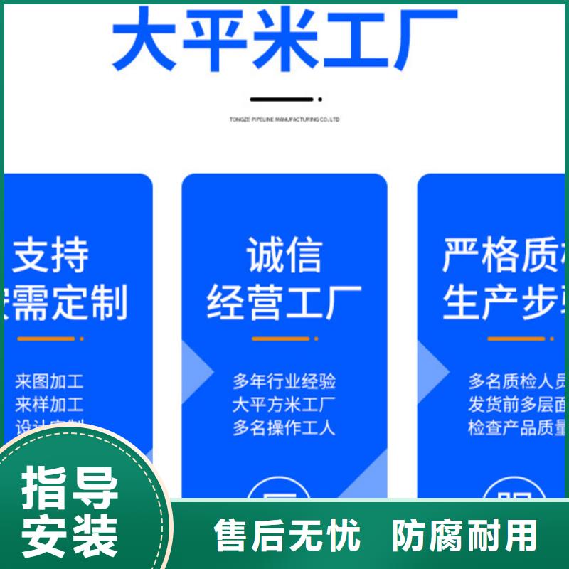 鑄鐵拍門復(fù)合材料拍門質(zhì)保一年