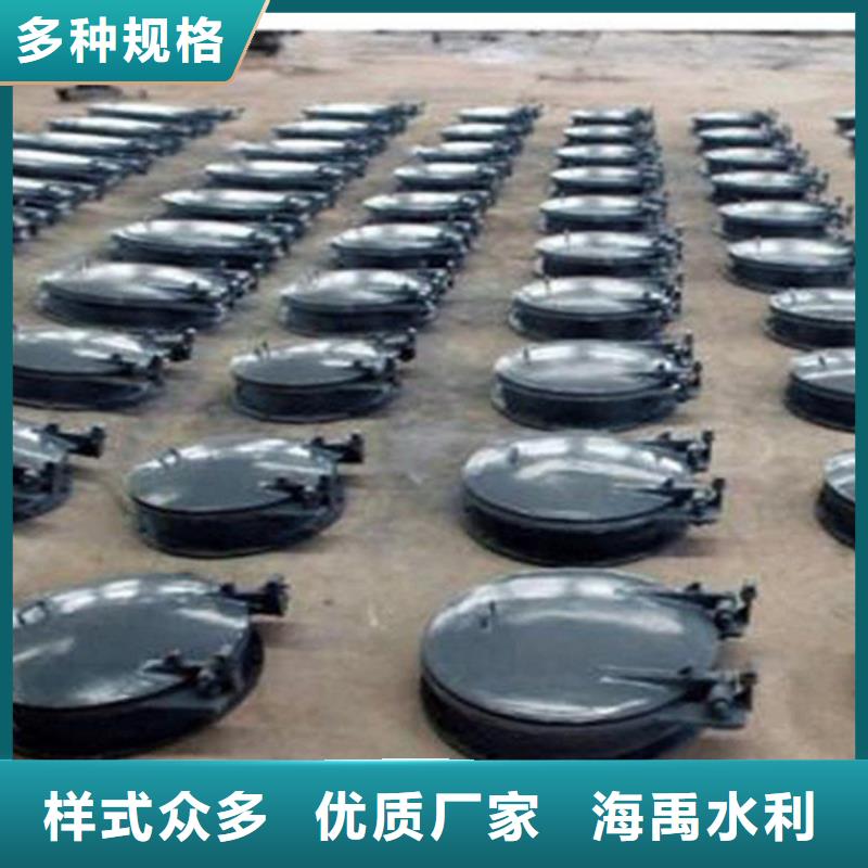 玻璃鋼拍門鋼制方拍門操作簡單