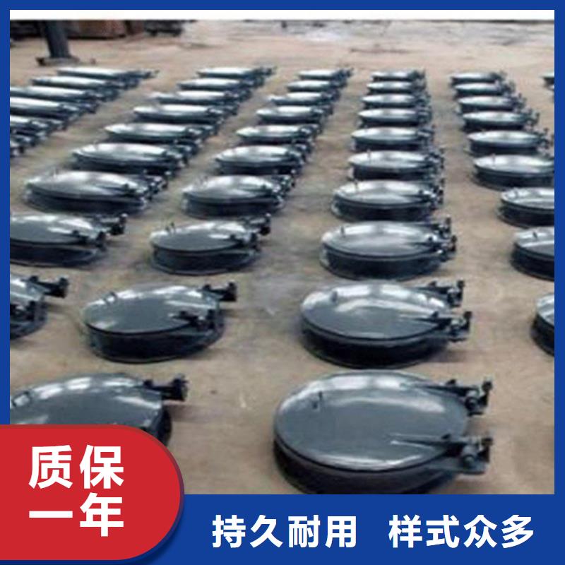 玻璃鋼拍門拍門廠家專業(yè)生產(chǎn)