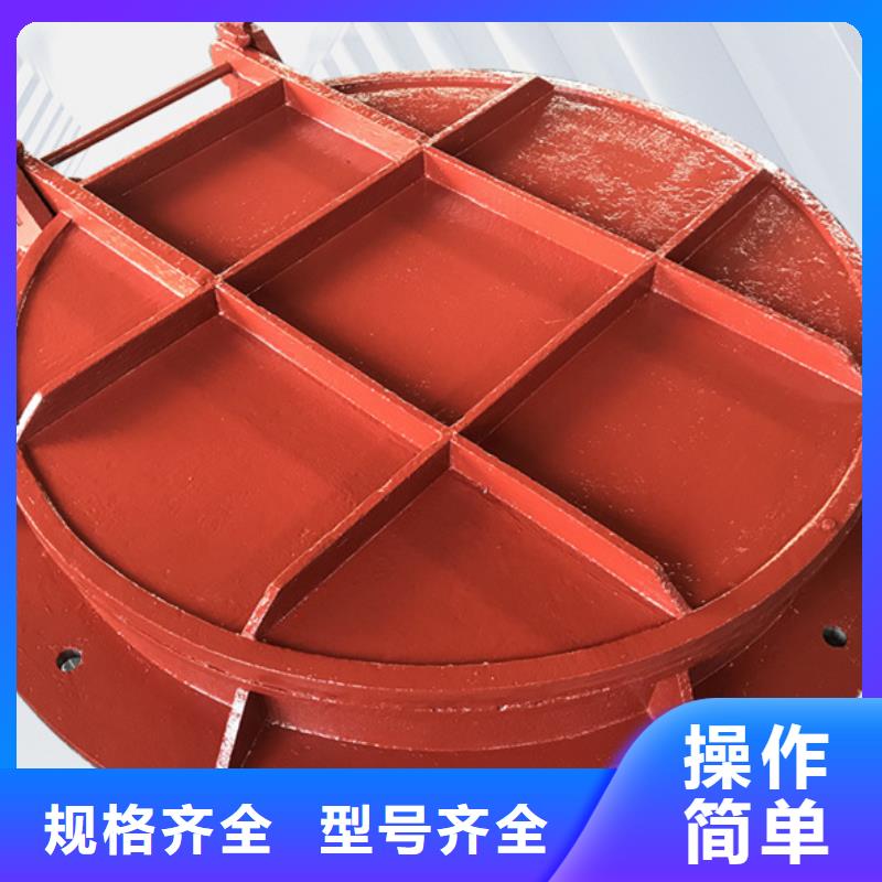 浮箱拍門玻璃鋼拍門廠家全國