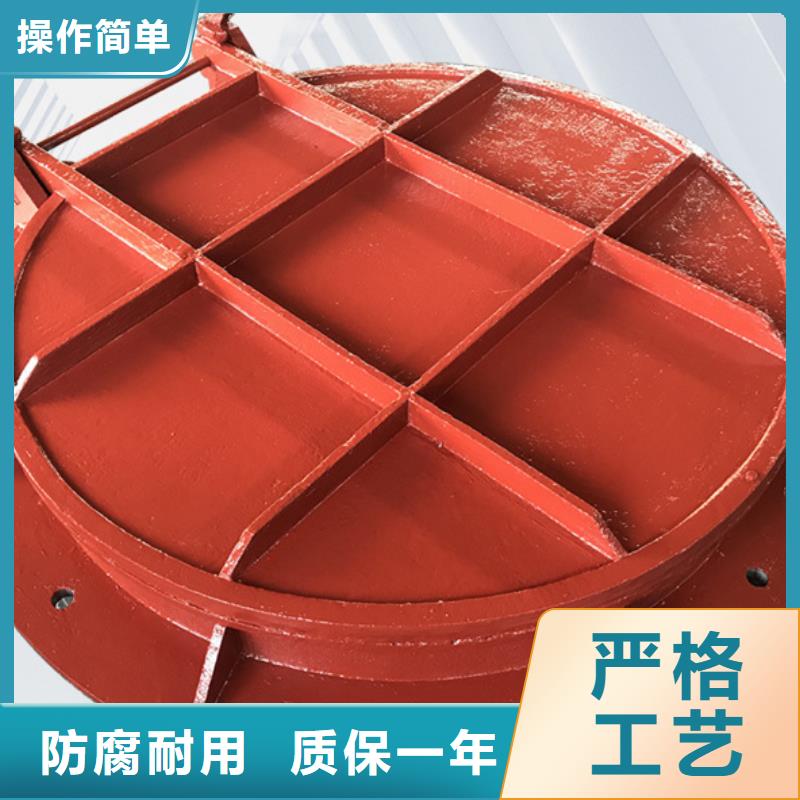 浮箱拍門單開拍門貨到付款