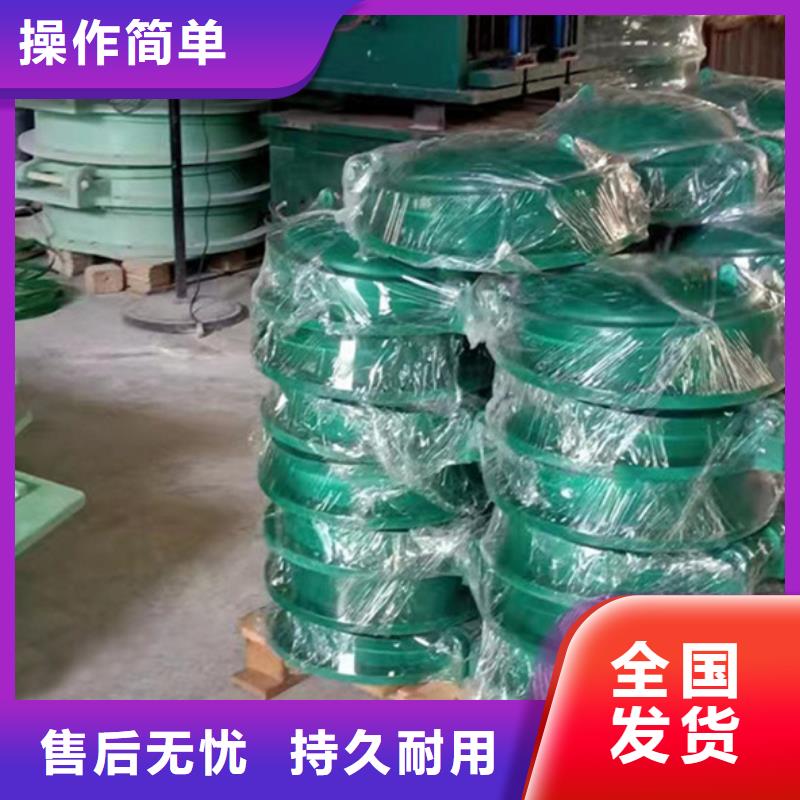拍門方形拍門廠家指導(dǎo)安裝