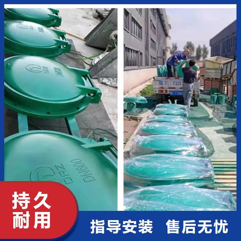 側開式拍門側開式拍門廠家質優(yōu)價廉