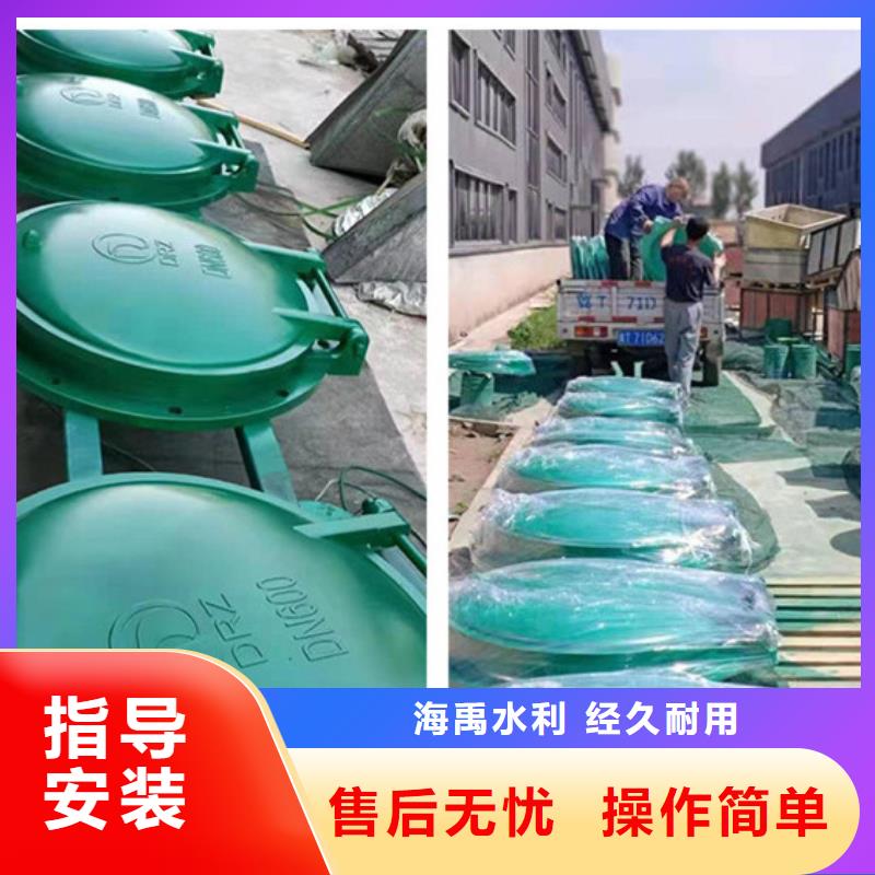 玻璃鋼拍門鋼制拍門廠家指導安裝