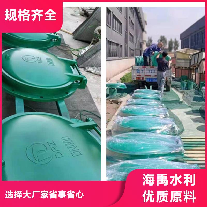 側(cè)開式拍門復(fù)合材料拍門售后無憂