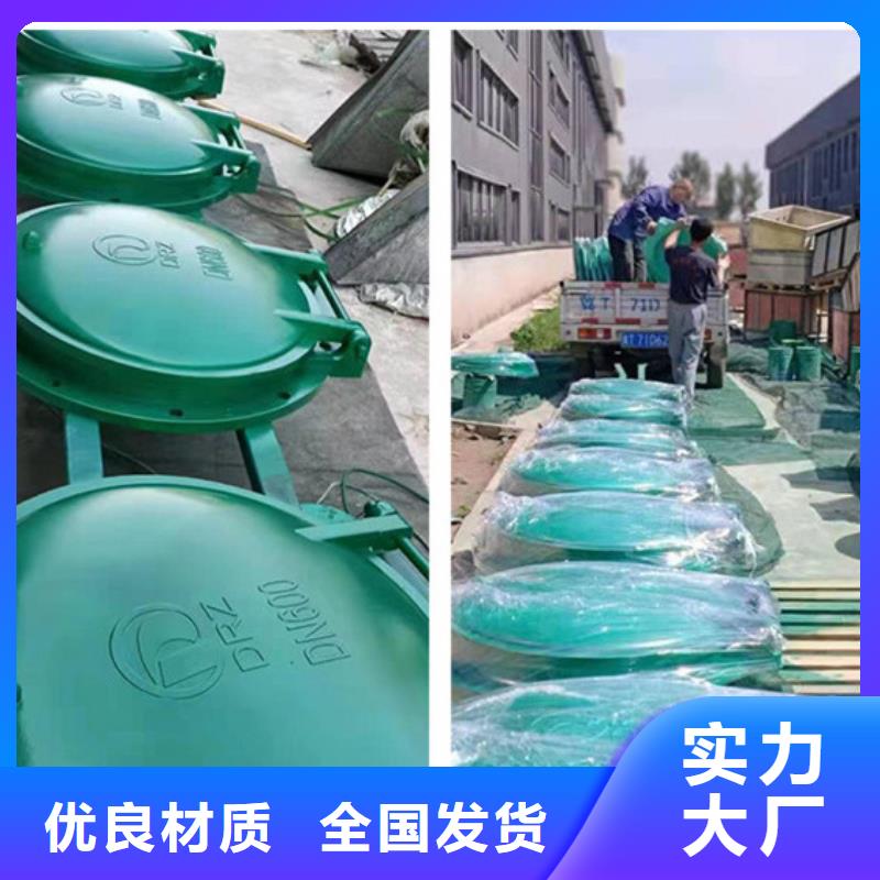 側(cè)開式拍門復(fù)合材料拍門售后無憂