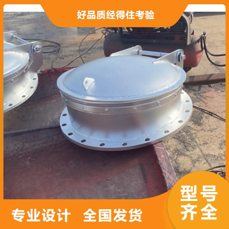 鋼制拍門玻璃鋼拍門廠家質(zhì)優(yōu)價廉