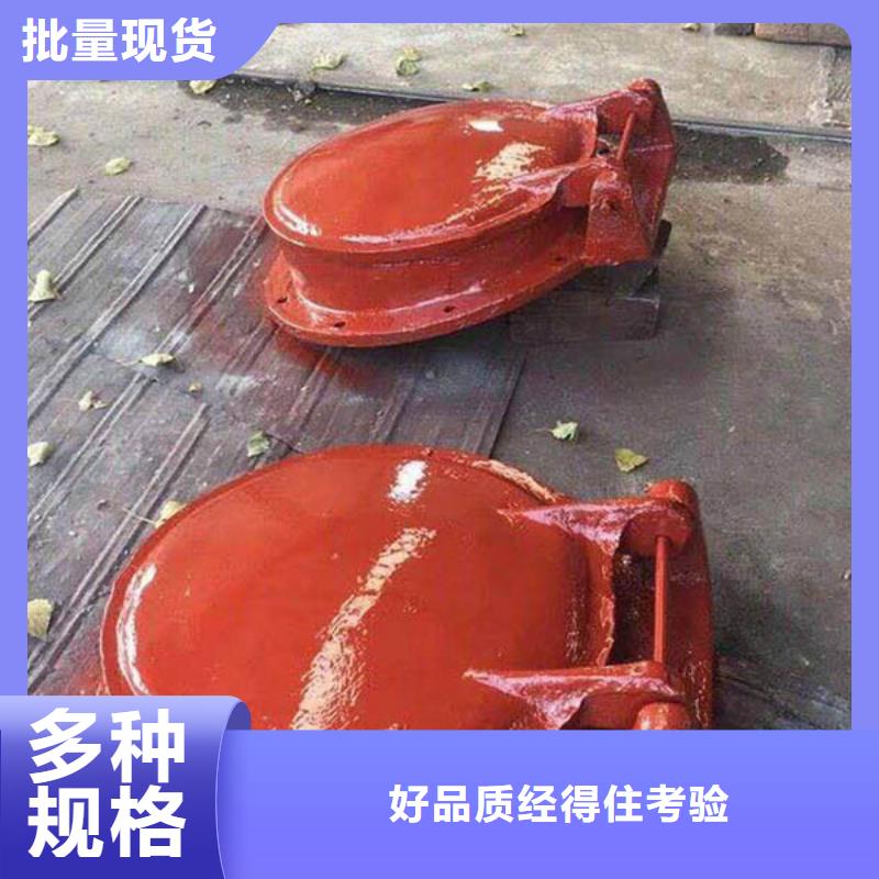 玻璃鋼拍門節(jié)能型拍門節(jié)能
