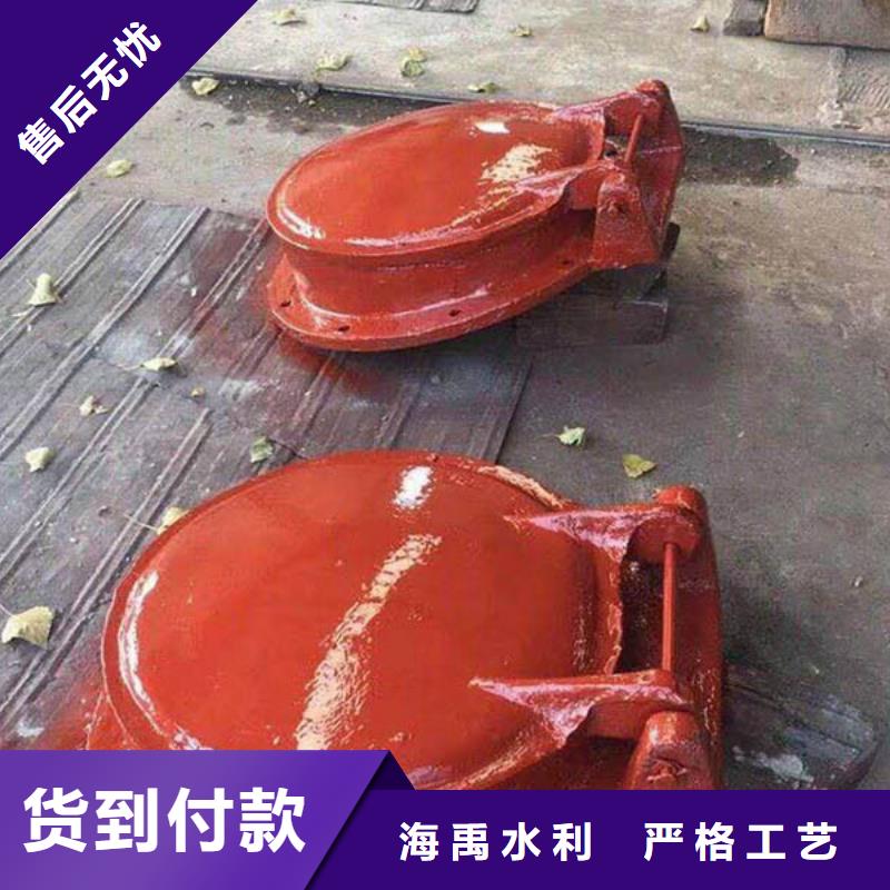 側(cè)開(kāi)式鋼拍門(mén)鋼制圓拍門(mén)樣式眾多