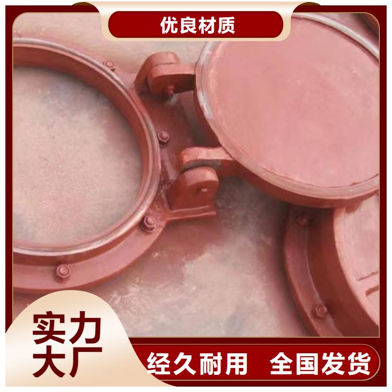 拍門方形拍門廠家指導安裝