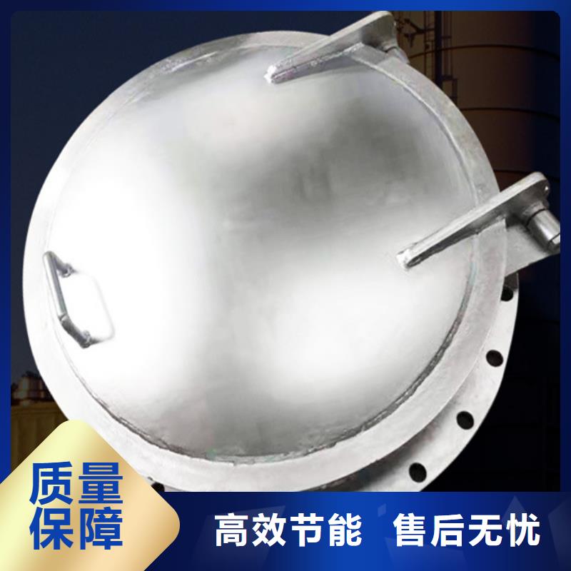 雙開(kāi)門(mén)式拍門(mén)鋼制方拍門(mén)貨到付款