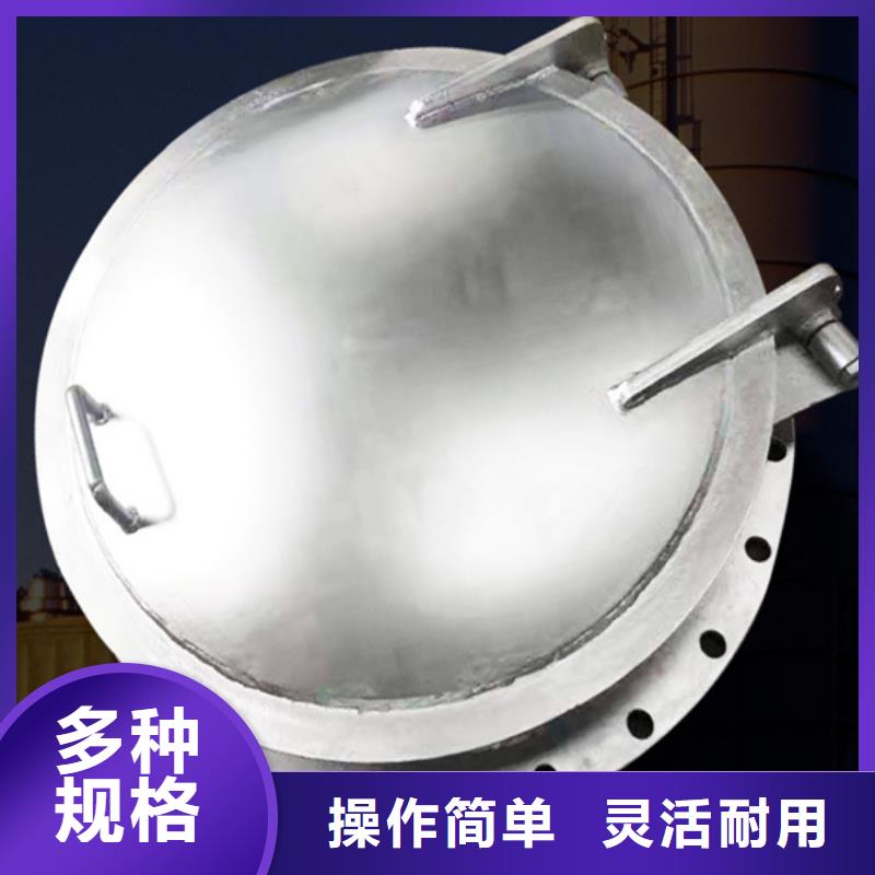 側(cè)開(kāi)式拍門浮箱拍門廠家貨到付款