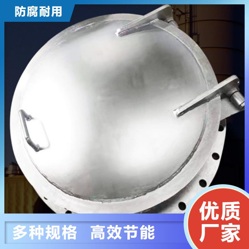 玻璃鋼拍門(mén)拍門(mén)廠家批量現(xiàn)貨