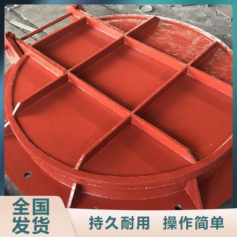 鋼制拍門拍門廠家實(shí)力大廠