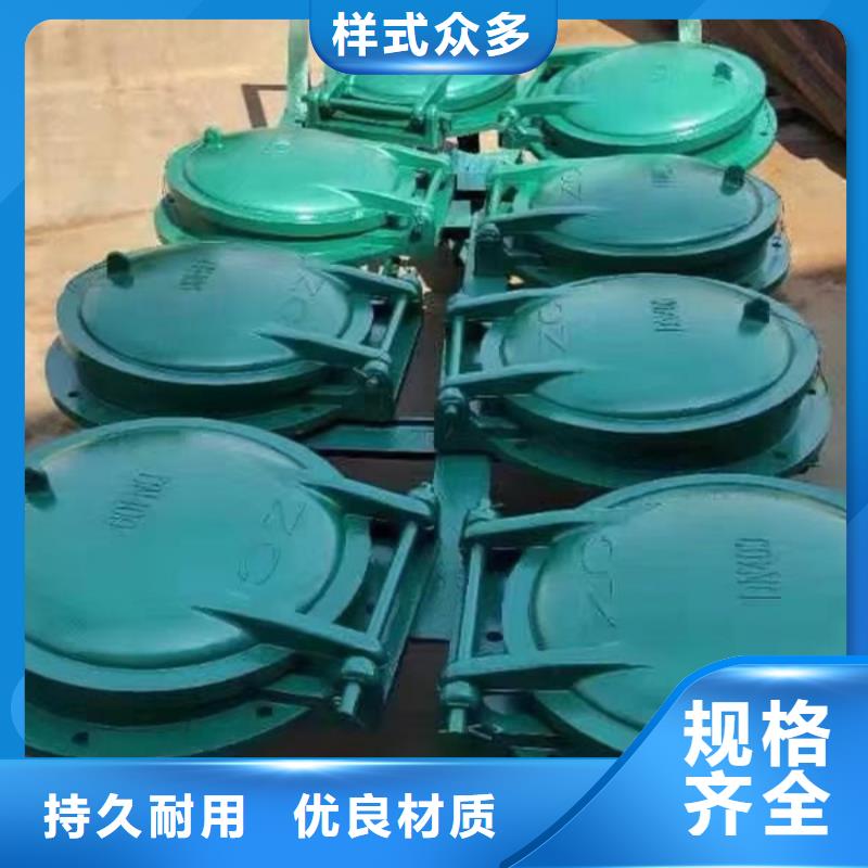 側(cè)開式拍門復(fù)合材料拍門優(yōu)質(zhì)原料