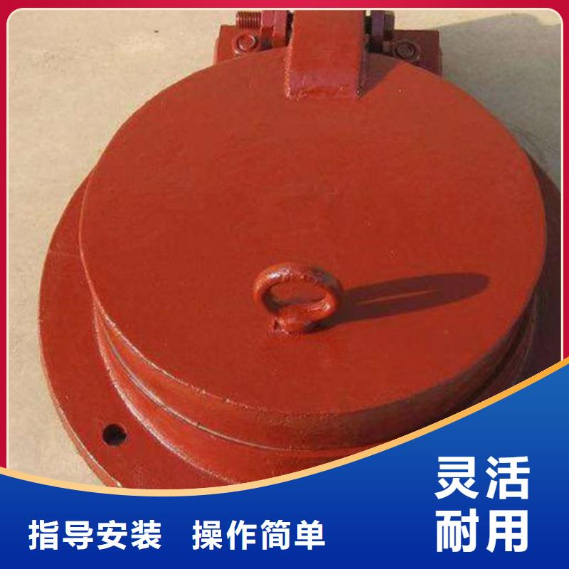 玻璃鋼拍門節(jié)能型拍門節(jié)能