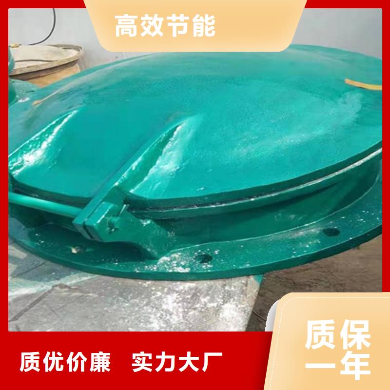 浮箱拍門方形拍門專業(yè)生產(chǎn)
