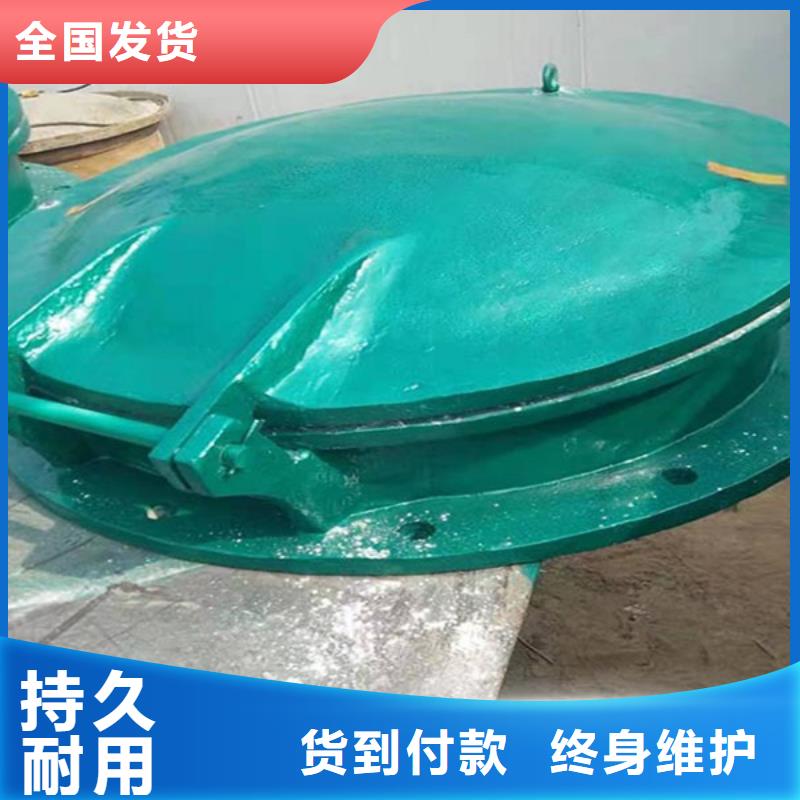 玻璃鋼拍門單開拍門節(jié)能