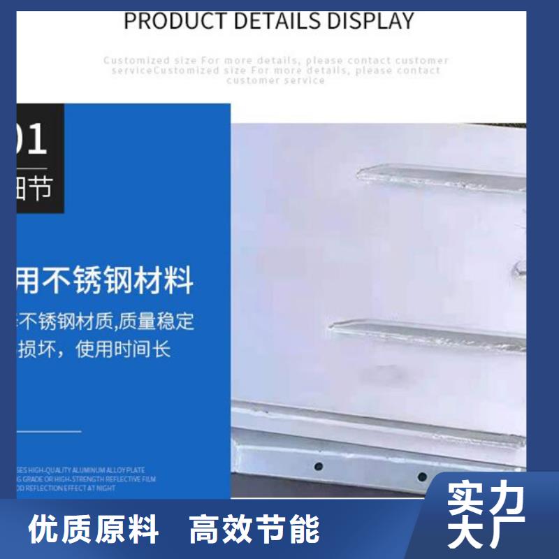 雙開門式拍門側(cè)開式鋼拍門廠家質(zhì)量保障