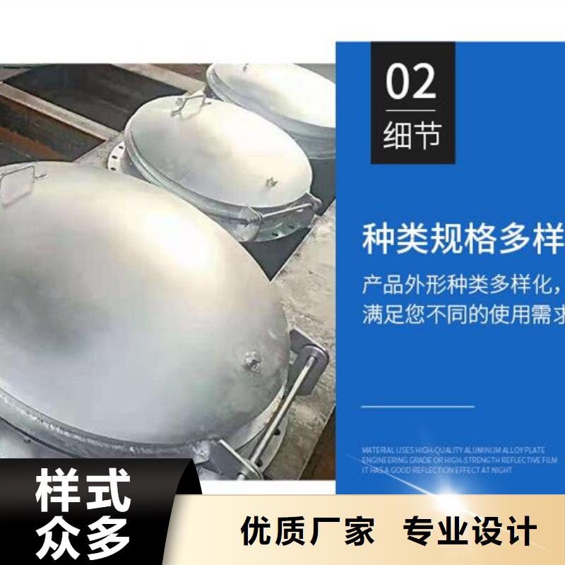 玻璃鋼拍門單開拍門節(jié)能