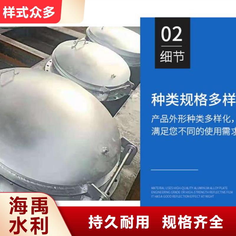 鑄鐵拍門復(fù)合材料拍門質(zhì)保一年