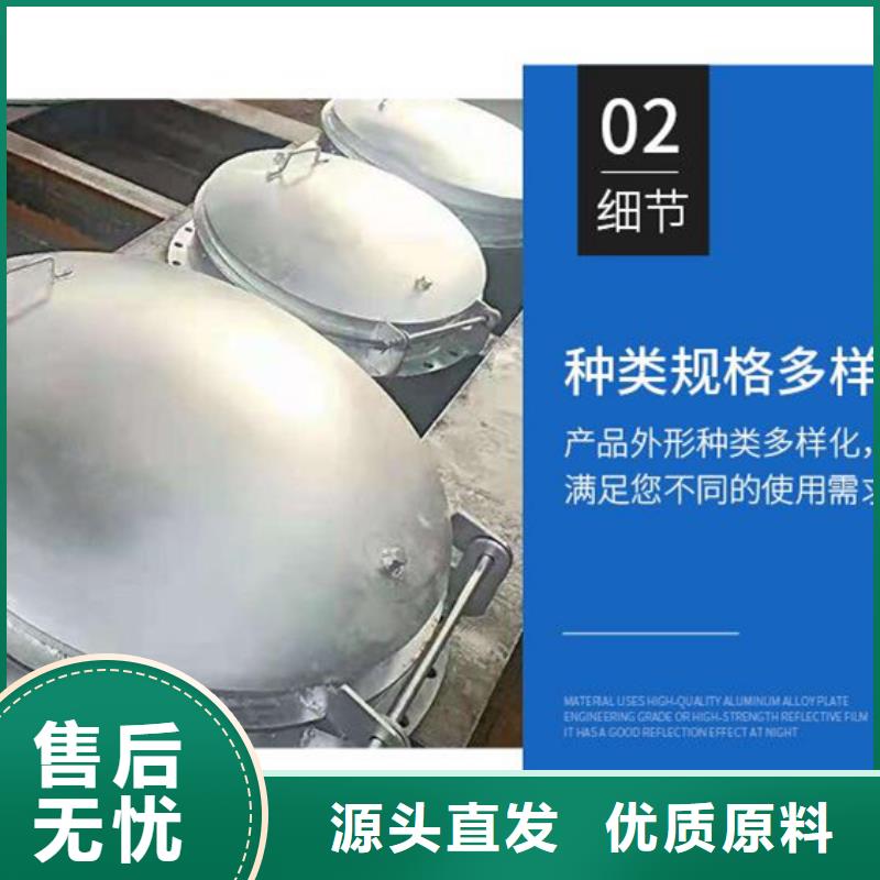 浮箱拍門鑄鐵拍門廠家靈活耐用