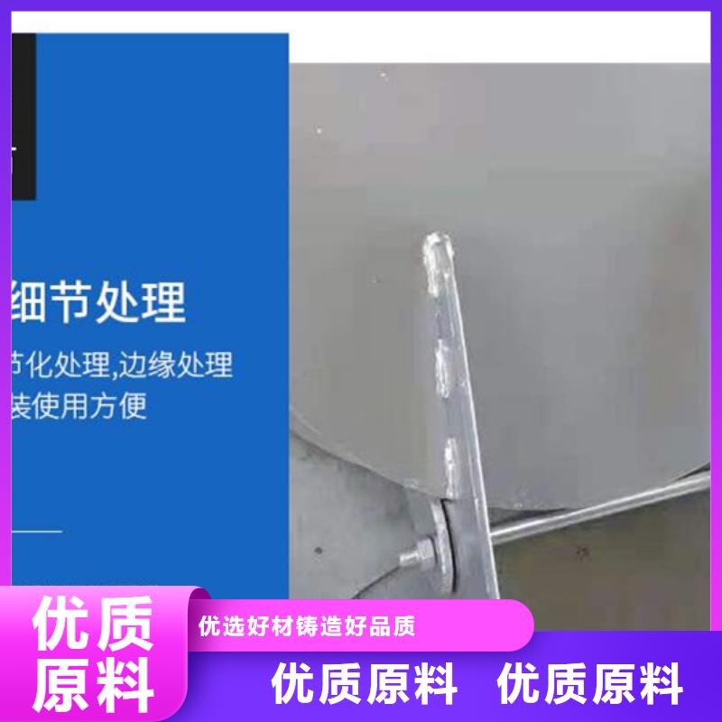 鑄鐵拍門鋼制圓拍門指導(dǎo)安裝