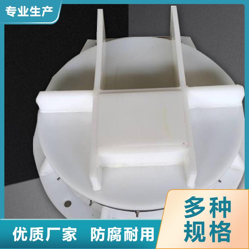 玻璃鋼拍門節(jié)能型拍門全國
