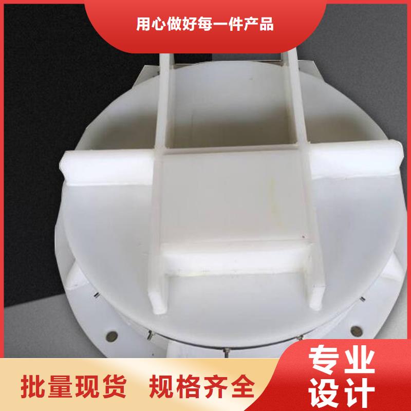 拍門方形拍門廠家指導(dǎo)安裝