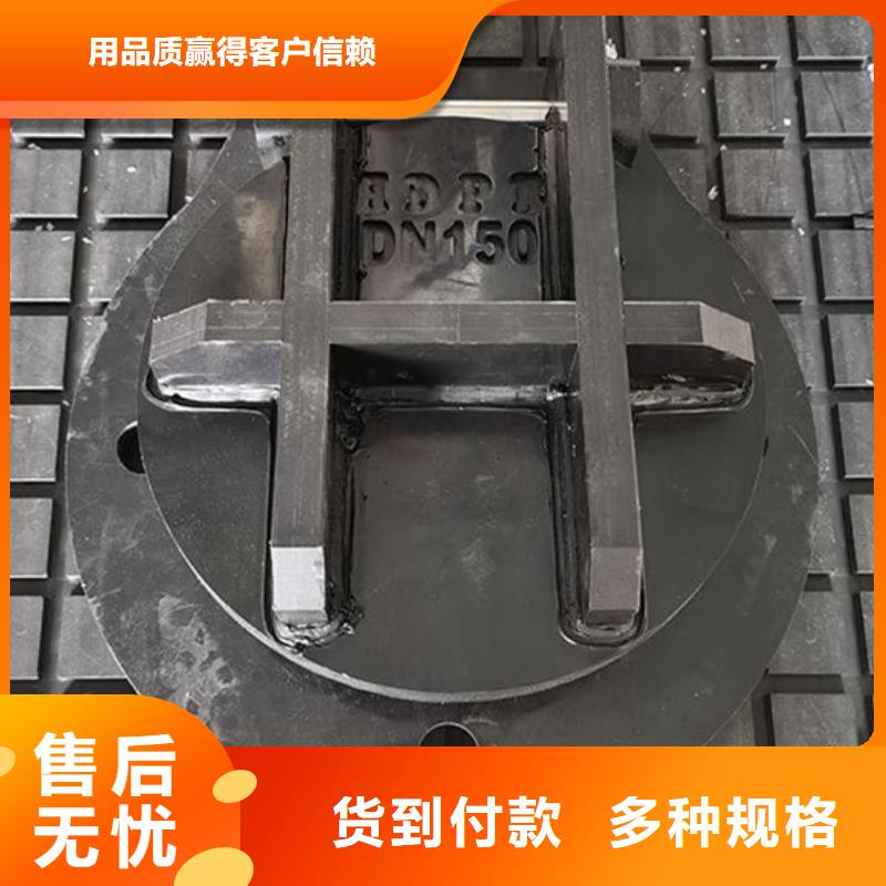 側(cè)開式拍門復(fù)合材料拍門優(yōu)質(zhì)原料