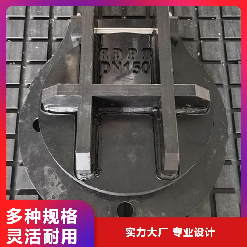 雙開(kāi)門(mén)式拍門(mén)鋼制方拍門(mén)貨到付款