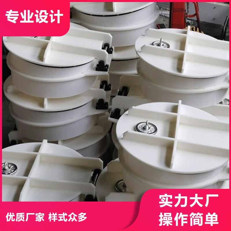 鋼制拍門(mén)節(jié)能型拍門(mén)貨到付款