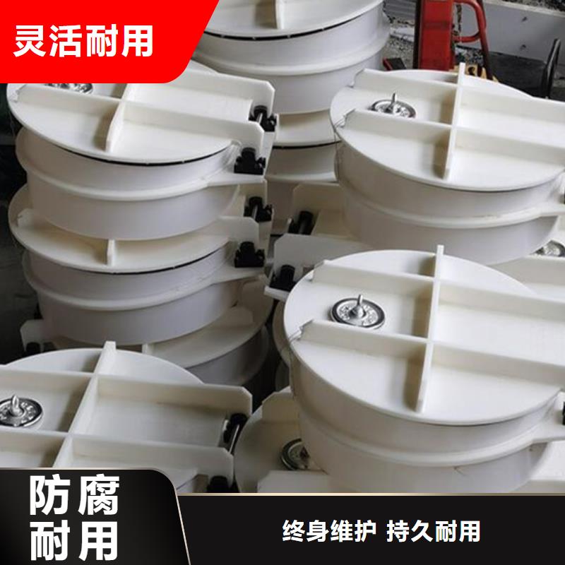 鑄鐵拍門鋼制圓拍門指導(dǎo)安裝